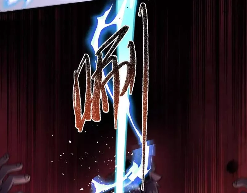 我杀怪就变强,第21话 一刀秒杀,第65张